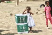 مركز الملك سلمان للإغاثة: مساعدات رمضانية في 5 دول