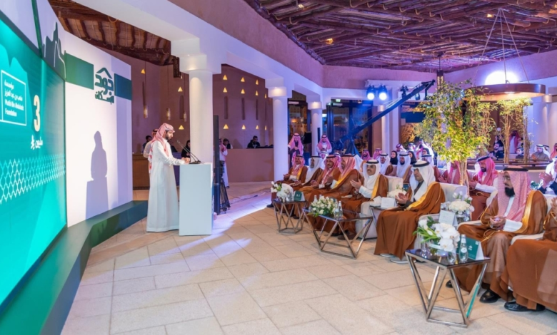 ليلة الأوقاف تجمع 10 ملايين ريال لدعم الإسكان التنموي