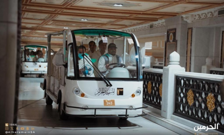 منصة التنقل الموحدة: دليلك لحجز عربات الحرم المكي إلكترونياً