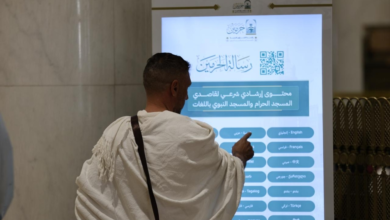 شاشات تفاعلية بـ42 لغة في الحرمين لخدمة زوار رمضان