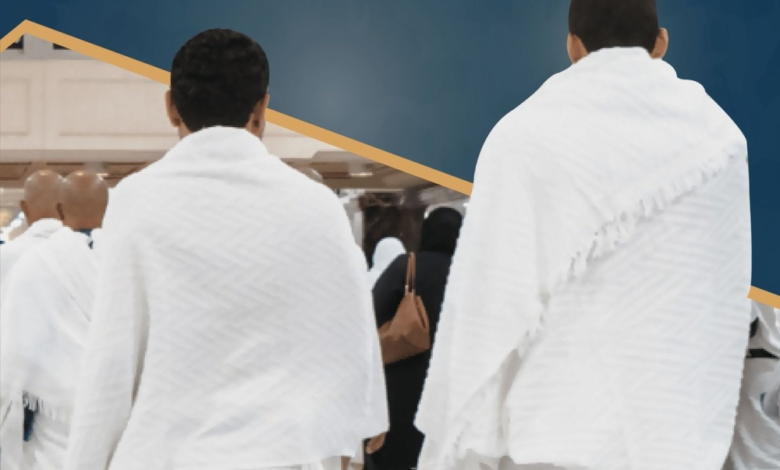 A guide to Umrah and visitation in 16 languages to facilitate the journey of the guests of God