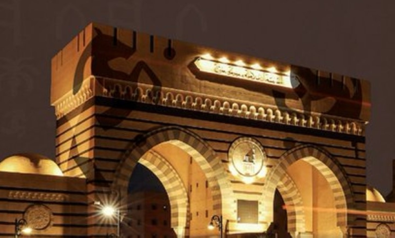 الجامعة الإسلامية تحتفي بيوم التأسيس السعودي بفعاليات تراثية