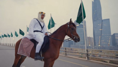 Founding Day celebrations in Riyadh: Cultural and heritage events