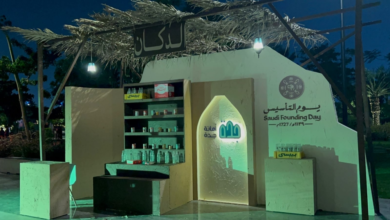 Preparations for Jeddah's 2024 Founding Day at Prince Majid Park