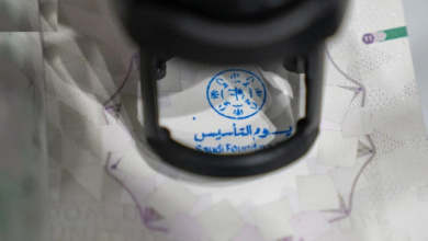 الجوازات السعودية تحتفي بيوم التأسيس بختم خاص للمسافرين