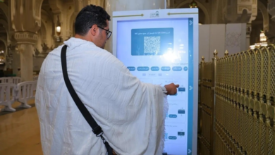 شاشات ذكية في الحرمين بـ50 لغة لخدمة ضيوف الرحمن