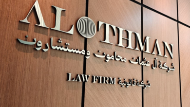 رؤية 2030 وقطاع المحاماة: كيف تقود آل عثمان التحول؟