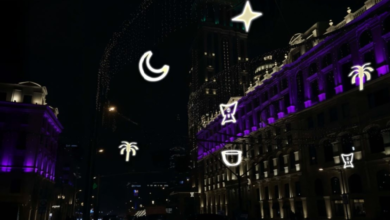 دليل وزارة الثقافة لزينة رمضان: توحيد الهوية البصرية السعودية