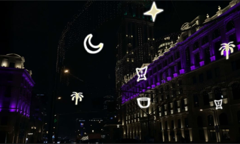 دليل وزارة الثقافة لزينة رمضان: توحيد الهوية البصرية السعودية