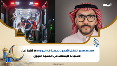 الهلال الأحمر: زمن استجابة 56 ثانية في الحرم النبوي برمضان