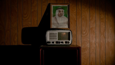 مكان التاريخ: وزارة الداخلية السعودية وإرث الدولة الأولى