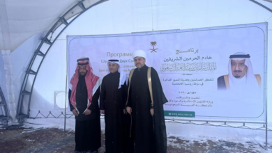 برنامج هدية خادم الحرمين الشريفين للتمور والإفطار في روسيا