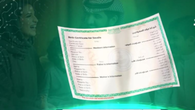 دليل تسجيل المواليد عبر أبشر: الخطوات والشروط الكاملة 2024
