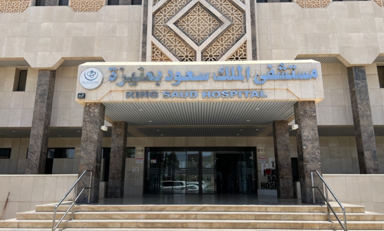 مستشفى الملك سعود بعنيزة: إنجاز بأكثر من 7000 جراحة في 2025