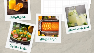 السعودية تؤمن 158 ألف طن حمضيات لتلبية الطلب في رمضان