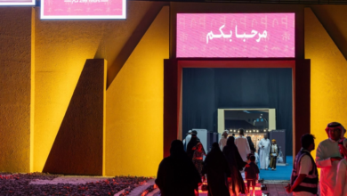 الخيمة السعودية بالمدينة المنورة تحتفي بيوم التأسيس 2024