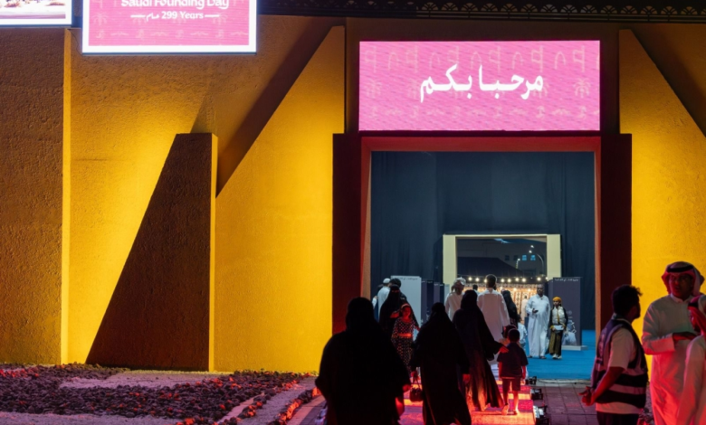 الخيمة السعودية بالمدينة المنورة تحتفي بيوم التأسيس 2024