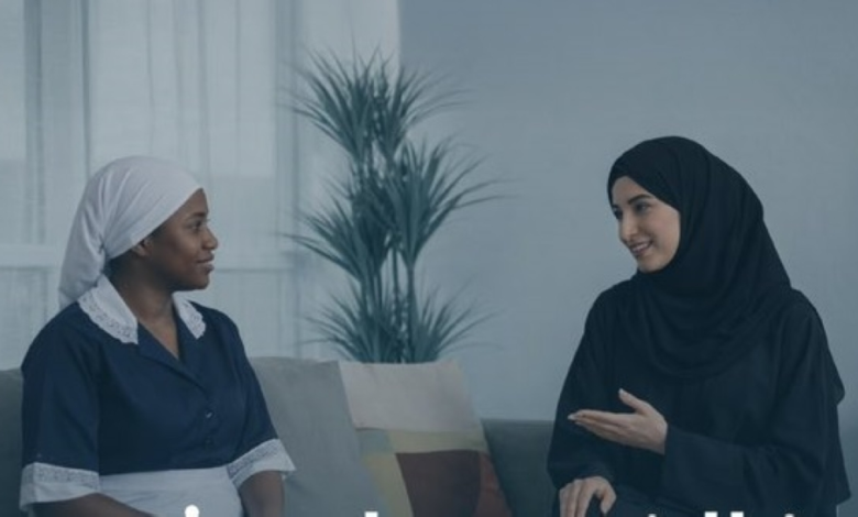 منصة مساند: حماية حقوق 1.7 مليون مستفيد وتنظيم سوق الاستقدام