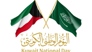 Saudi Arabia celebrates Kuwait's National Day: Historical ties and a shared destiny