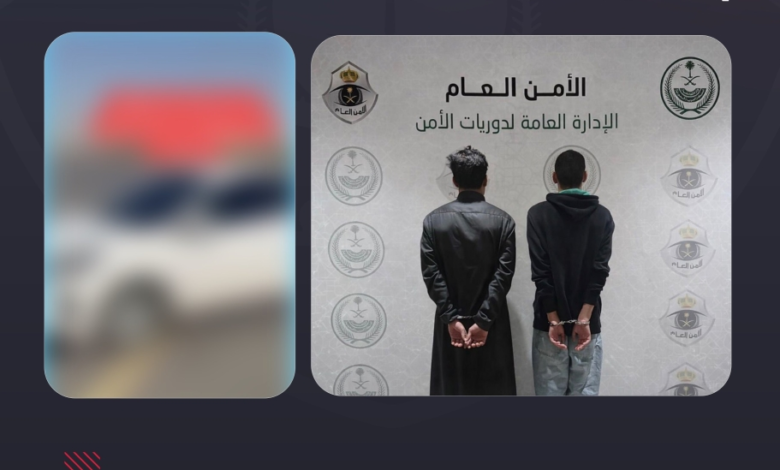 ضبط قائد مركبة ومرافقه بالرياض لصدم سيارة وعكس السير عمدًا