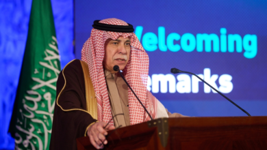 دمج مركزي التنافسية والأعمال لتعزيز اقتصاد السعودية