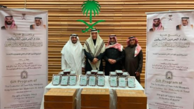 السعودية توزع 5 أطنان من التمور في النمسا ضمن برنامج الملك