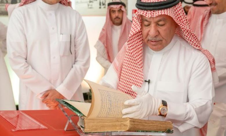 معرض أصول الخيل: تاريخ الدولة السعودية في يوم التأسيس