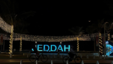الواجهة البحرية بجدة في رمضان: وجهتك الأولى للترفيه والهدوء