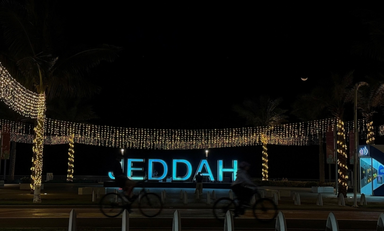 الواجهة البحرية بجدة في رمضان: وجهتك الأولى للترفيه والهدوء