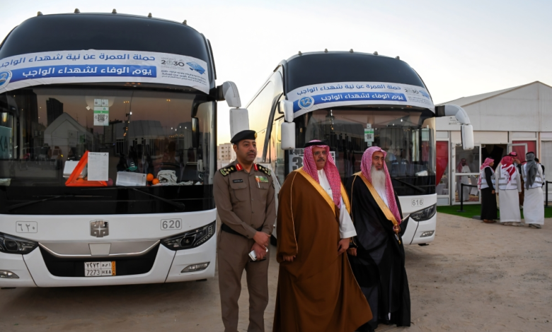 Day of Loyalty to the Martyrs of Duty in Jubail: A collective breakfast embodying solidarity