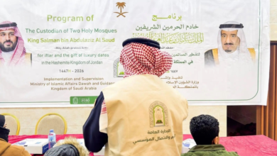 إفطار سعودي يجمع 500 يتيم فلسطيني في مخيم البقعة بالأردن