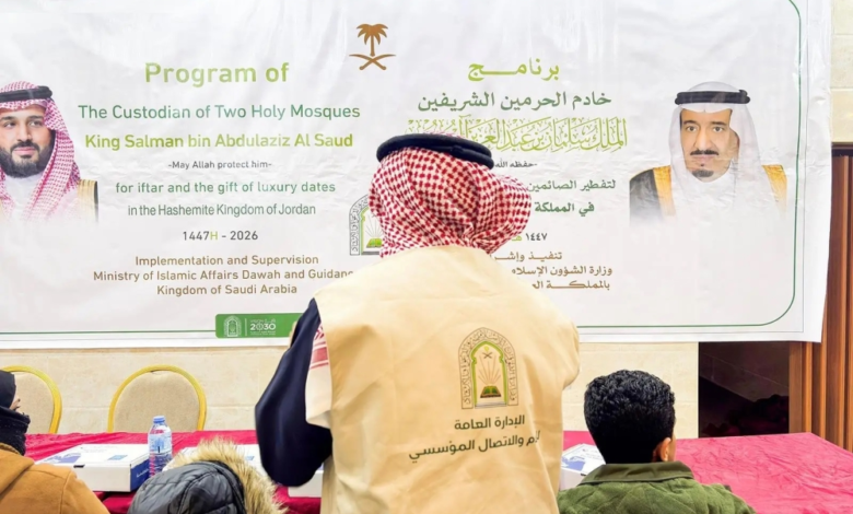 إفطار سعودي يجمع 500 يتيم فلسطيني في مخيم البقعة بالأردن