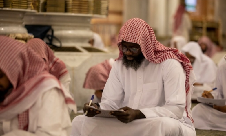 College of the Prophet's Mosque: Application Requirements and Steps (Age Requirements Not Specified)