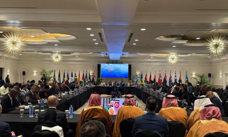 Saudi Arabia and Caribbean countries: Strengthening relations at the CARICOM summit
