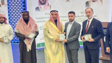 برامج خادم الحرمين الرمضانية تصل إلى 24 ألف مستفيد في كوسوفا