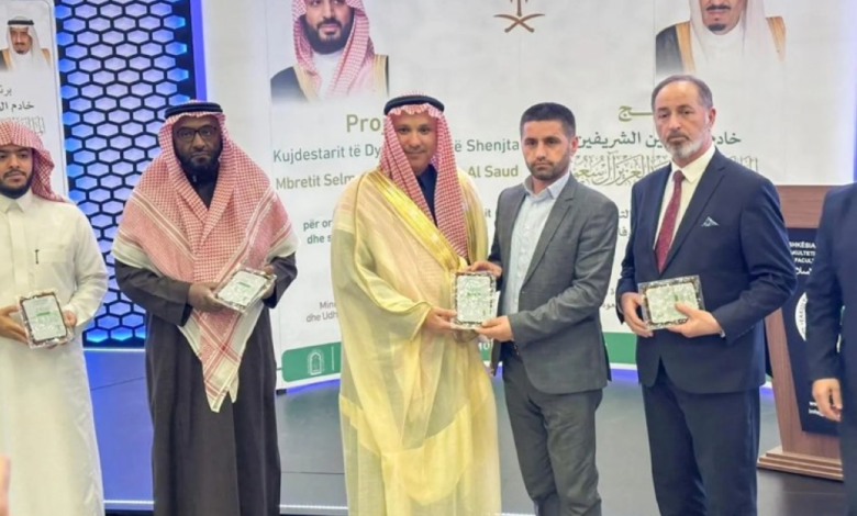 برامج خادم الحرمين الرمضانية تصل إلى 24 ألف مستفيد في كوسوفا