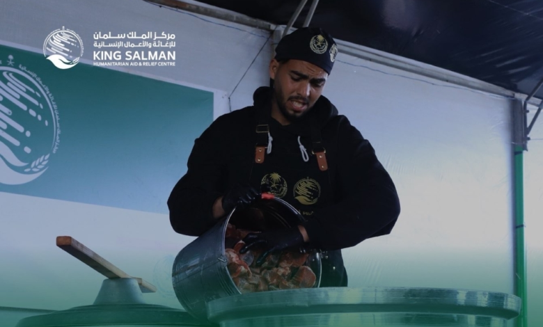 King Salman Center inaugurates central kitchen in Gaza to address food crisis
