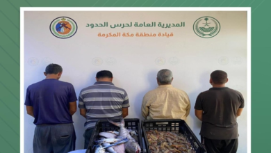 Four residents were arrested for fishing without a permit in Mecca
