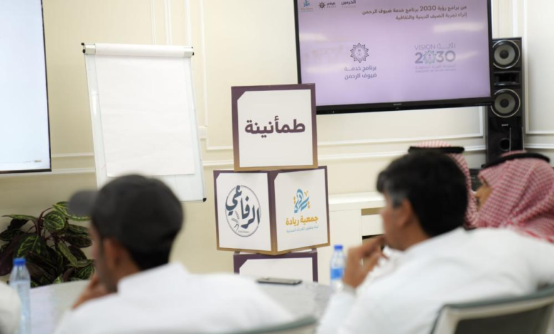 تأهيل 5200 كادر لخدمة المعتمرين بالمسجد الحرام ورضا 99%