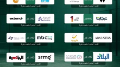 The Ramadan Media Paddle Championship: Details and Objectives of the First Edition