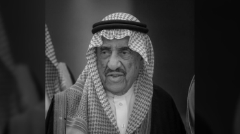 وفاة رجل الأعمال الشيخ حمد بن عبدالعزيز الجميح