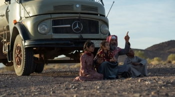 "ليالي الفيلم السعودي" تذهب لإسبانيا لتقديم السينما السعودية المعاصرة