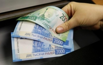 رفع أسعار صرف اليورو واليوان ويخفض الدولار أمام الروبل