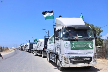 Continuing the Kingdom's stance, a Saudi aid convoy arrives in the Gaza Strip