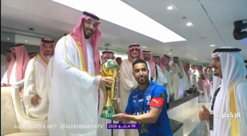 The Crown Prince crowns Al-Hilal Club with the title of the Custodian of the Two Holy Mosques Cup